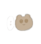 きらきらおめめのくまちゃん（個別スタンプ：1）