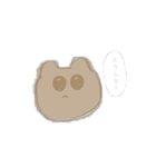 きらきらおめめのくまちゃん（個別スタンプ：7）