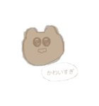 きらきらおめめのくまちゃん（個別スタンプ：10）
