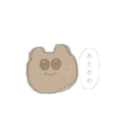 きらきらおめめのくまちゃん（個別スタンプ：14）