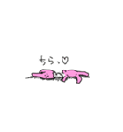 会話に置いてかれがちなきみたちへ（個別スタンプ：7）
