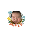 KOU stamp.（個別スタンプ：3）