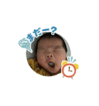 KOU stamp.（個別スタンプ：7）
