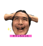 毎日ゴンザ♪（個別スタンプ：2）