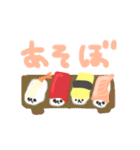 Sushi_salmon40（個別スタンプ：1）