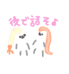 Sushi_salmon40（個別スタンプ：4）