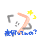 Sushi_salmon40（個別スタンプ：9）