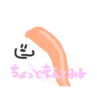 Sushi_salmon40（個別スタンプ：18）