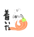 Sushi_salmon40（個別スタンプ：20）