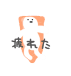 Sushi_salmon40（個別スタンプ：21）