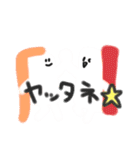 Sushi_salmon40（個別スタンプ：22）