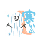 Sushi_salmon40（個別スタンプ：23）