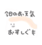Sushi_salmon40（個別スタンプ：24）
