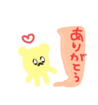 Sushi_salmon40（個別スタンプ：26）