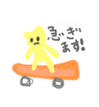 Sushi_salmon40（個別スタンプ：30）