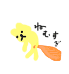 Sushi_salmon40（個別スタンプ：31）