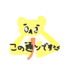 Sushi_salmon40（個別スタンプ：32）