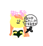 Sushi_salmon40（個別スタンプ：34）