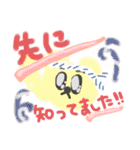 Sushi_salmon40（個別スタンプ：35）