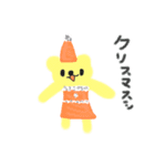 Sushi_salmon40（個別スタンプ：37）