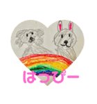 おえかき すたんぷ（個別スタンプ：2）