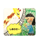 おえかき すたんぷ（個別スタンプ：3）