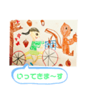 おえかき すたんぷ（個別スタンプ：5）