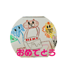 おえかき すたんぷ（個別スタンプ：7）
