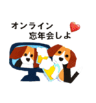 ビーグル犬の紙絵 冬スタンプ（個別スタンプ：7）