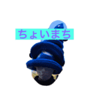 MJ集（個別スタンプ：1）