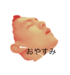 MJ集（個別スタンプ：2）