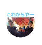 MJ集（個別スタンプ：5）
