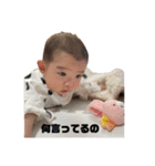 りことすたんぷ2（個別スタンプ：6）