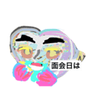 月山いつこkh line11（個別スタンプ：6）