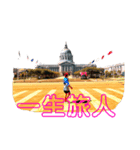 さんしろー（個別スタンプ：7）