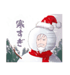 ヒゲおじさん3サンタとお正月（個別スタンプ：11）