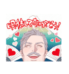 ヒゲおじさん3サンタとお正月（個別スタンプ：14）