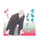 ヒゲおじさん3サンタとお正月（個別スタンプ：15）