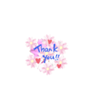 Flowerメッセージ（個別スタンプ：3）