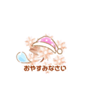 Flowerメッセージ（個別スタンプ：5）