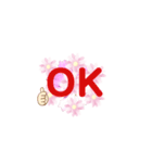 Flowerメッセージ（個別スタンプ：7）