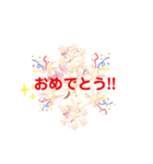 Flowerメッセージ（個別スタンプ：12）