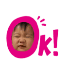 まぁさぁ（個別スタンプ：1）