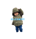 まぁさぁ（個別スタンプ：4）