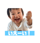 まぁさぁ（個別スタンプ：5）