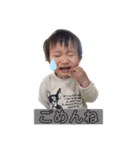 まぁさぁ（個別スタンプ：6）