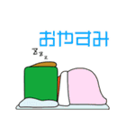 ポチッとくんスタンプ 第2弾（個別スタンプ：16）