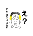 鼻でかズ 第3弾（個別スタンプ：2）