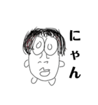 鼻でかズ 第3弾（個別スタンプ：6）