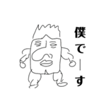 鼻でかズ 第3弾（個別スタンプ：7）